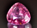 深いピンク色はスリランカでも稀です、スリランカ産ピンクスピネル 1.68ct
