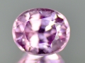 紫外線ライトで強蛍光します、タジキスタン産の桜ピンクスピネル 1.20ct